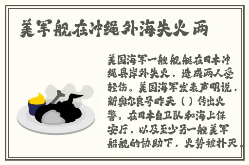 17吃瓜官网