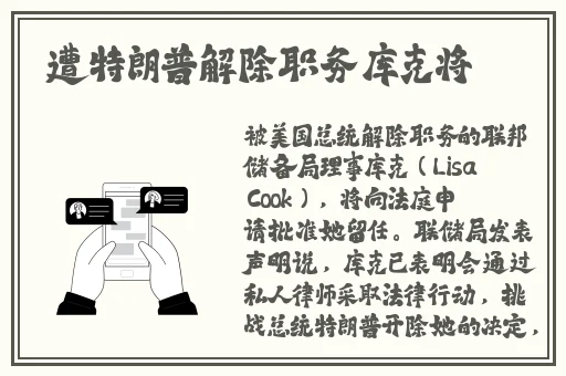 欠C的小马蚤货