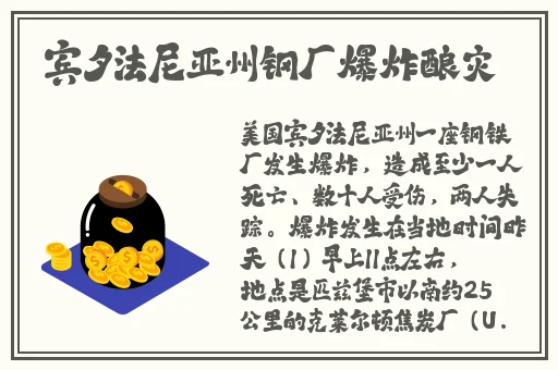 衬衫里的小白兔逗来逗去