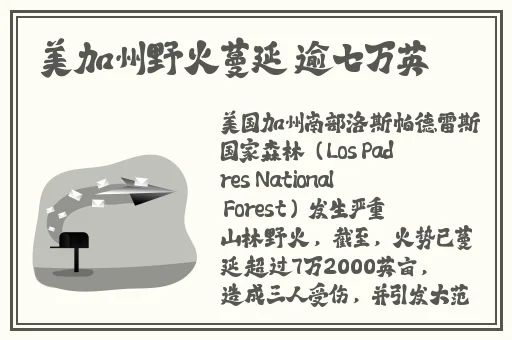 中国高清windows免费