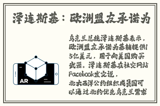 起碰免费公开97在线视频