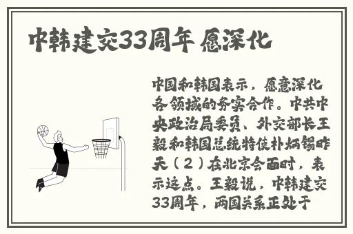 NP辣爽文到处做