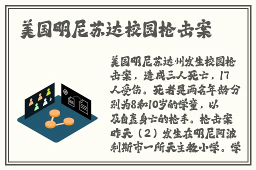 野花社区观看