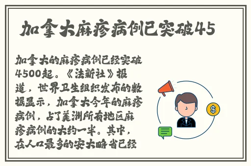 你叫的声音越大老子越喜欢