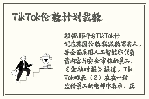 91精产三产区